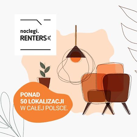 华沙Metro Politechnika Studio Konstytucji By Renters公寓 外观 照片